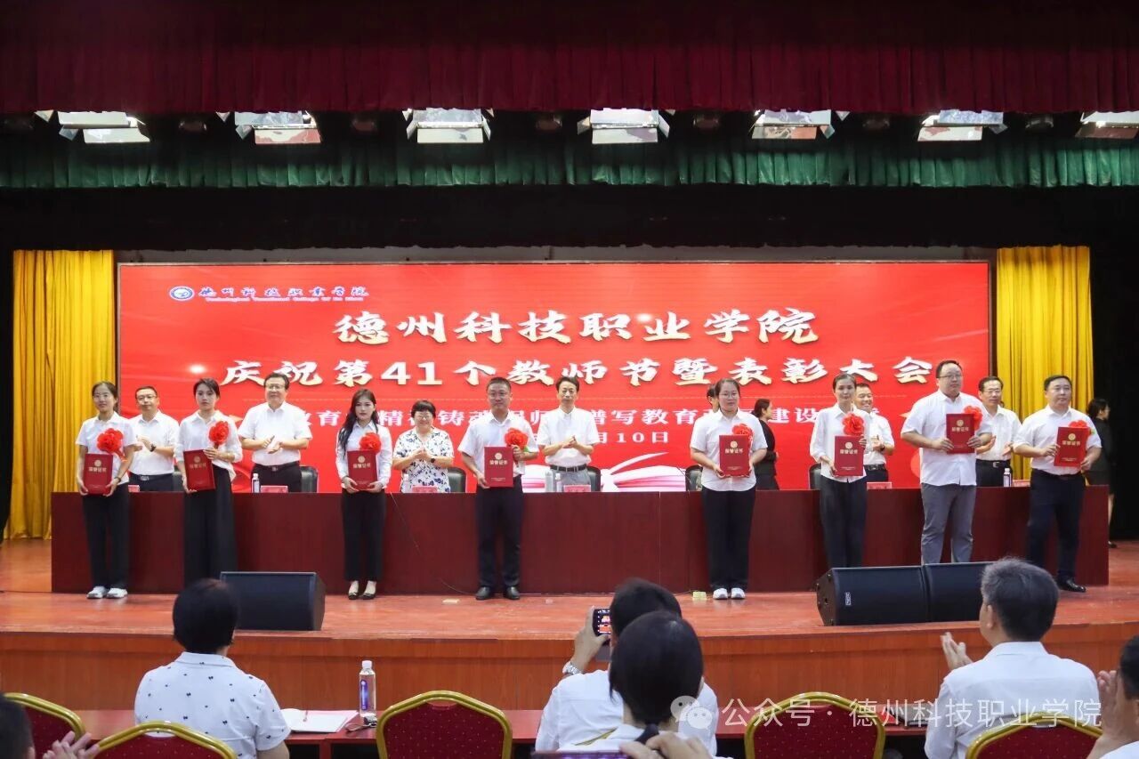 少妇被又大又粗又爽久久