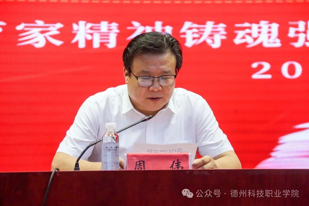 少妇被又大又粗又爽久久