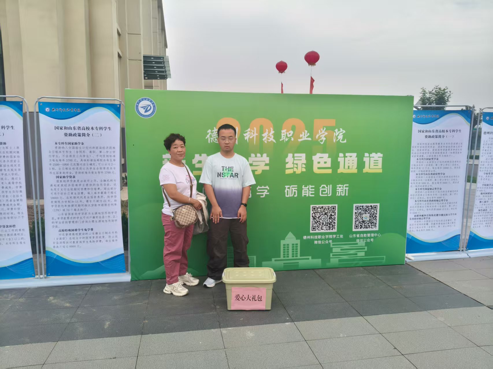 少妇被又大又粗又爽久久