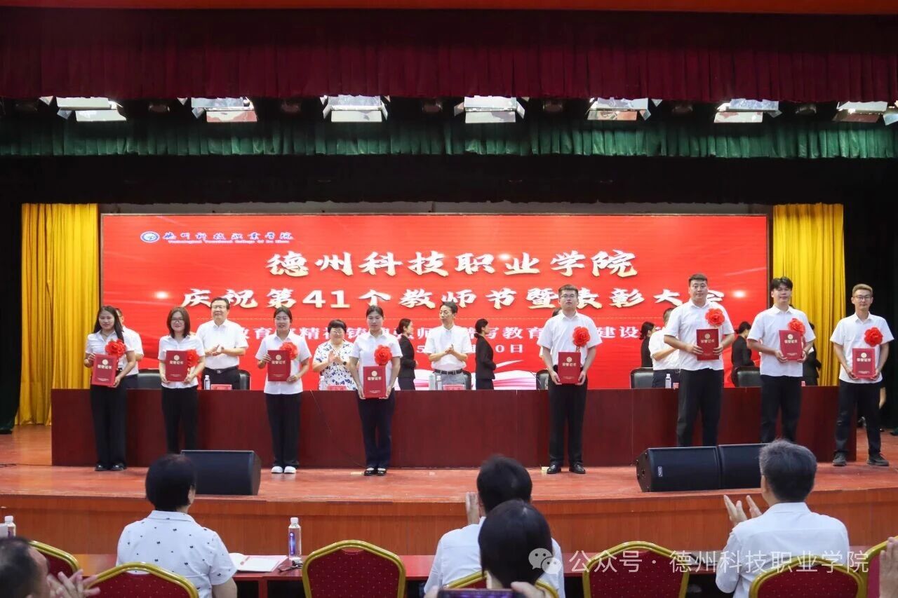 少妇被又大又粗又爽久久