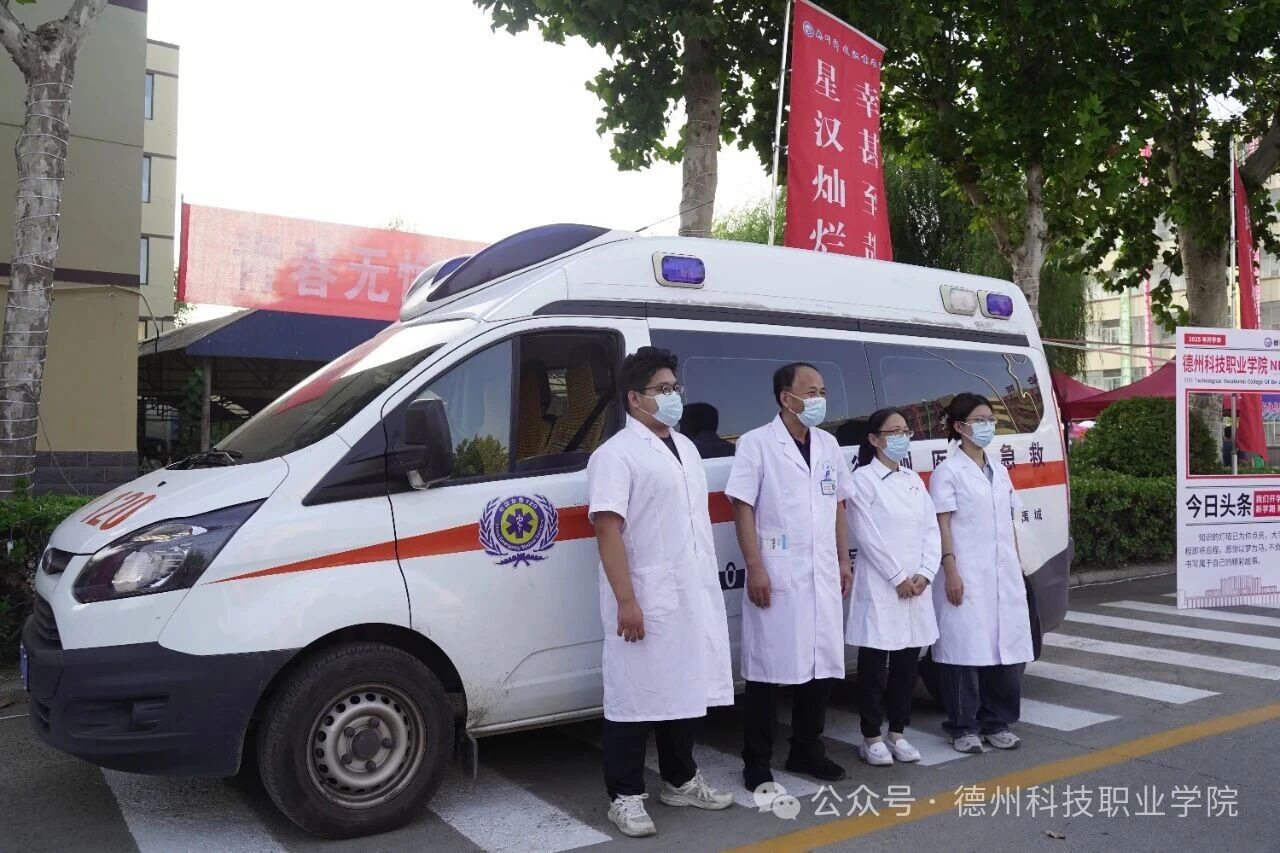 少妇被又大又粗又爽久久