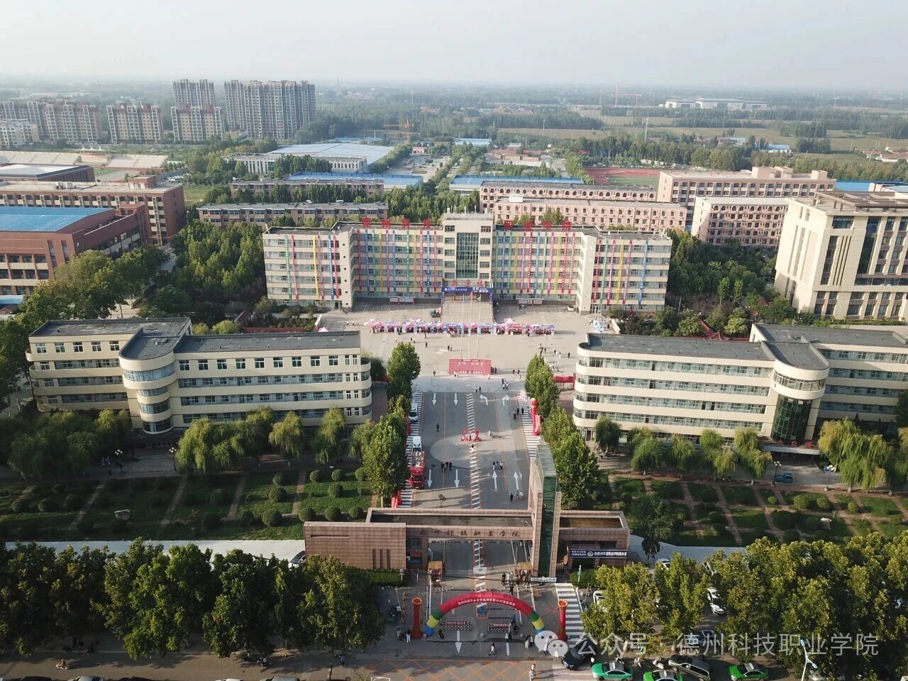 少妇被又大又粗又爽久久