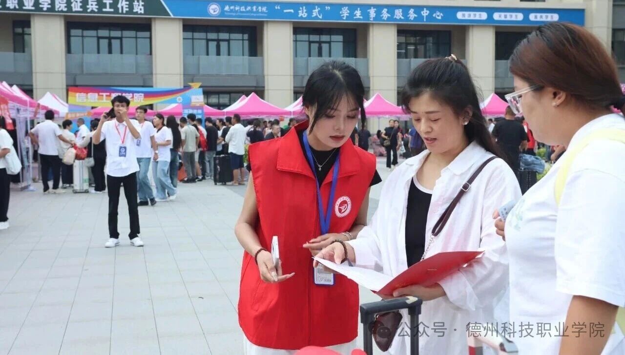 少妇被又大又粗又爽久久