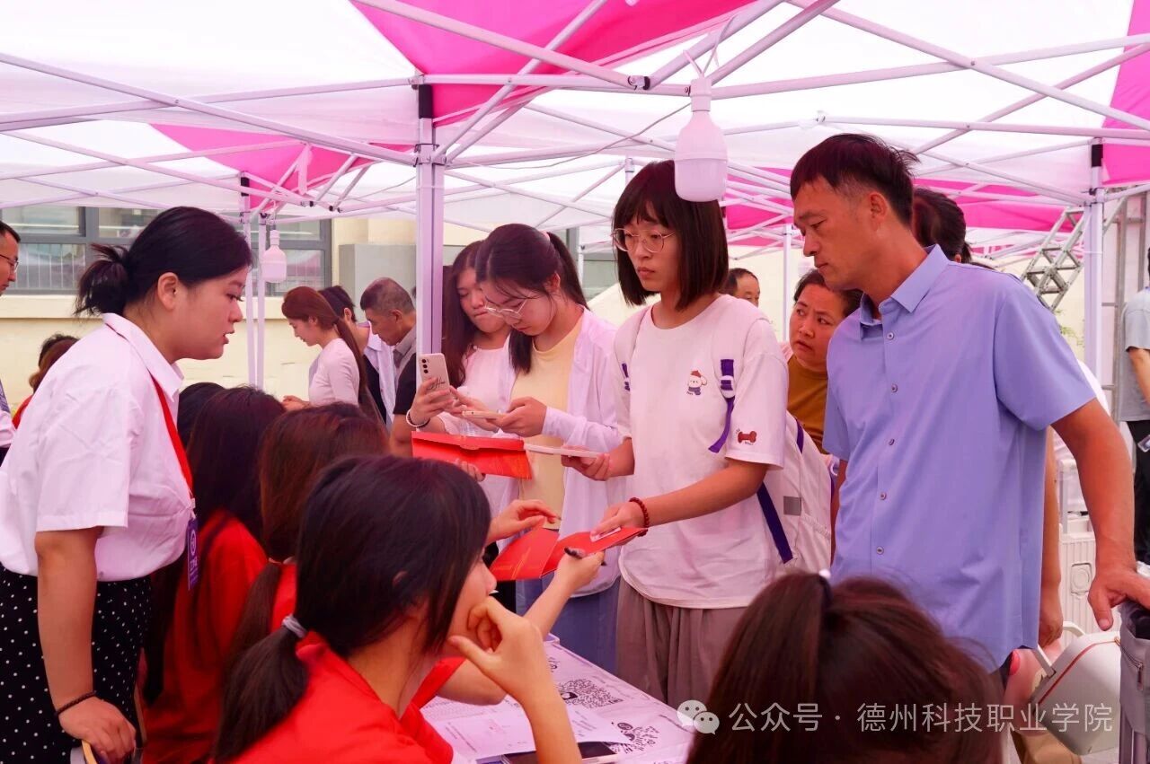 少妇被又大又粗又爽久久