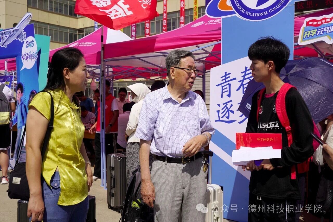 少妇被又大又粗又爽久久