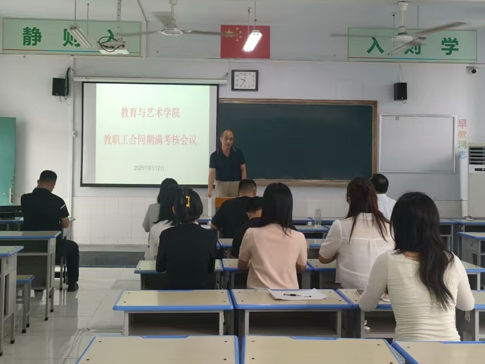 少妇被又大又粗又爽久久