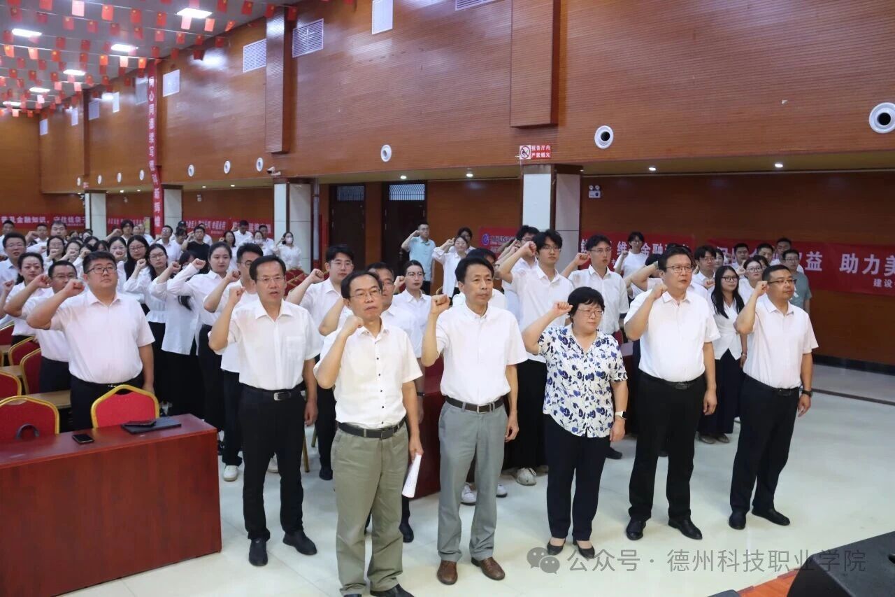 少妇被又大又粗又爽久久