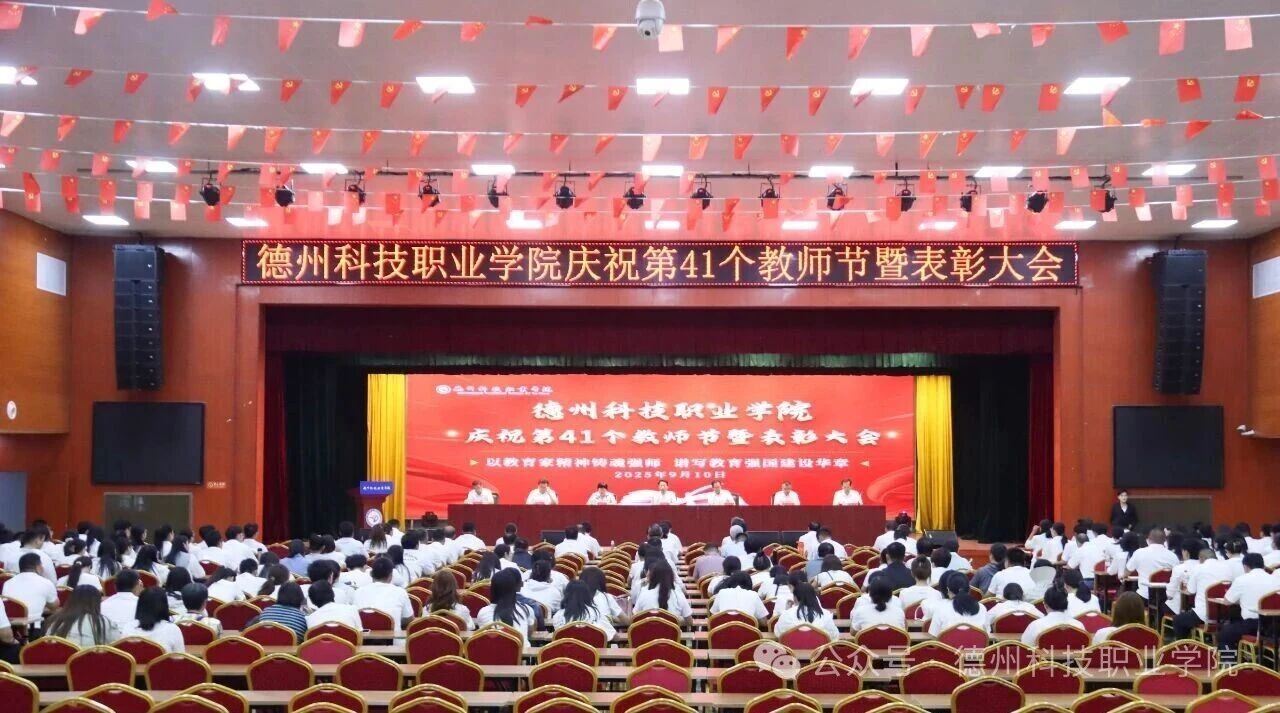 少妇被又大又粗又爽久久