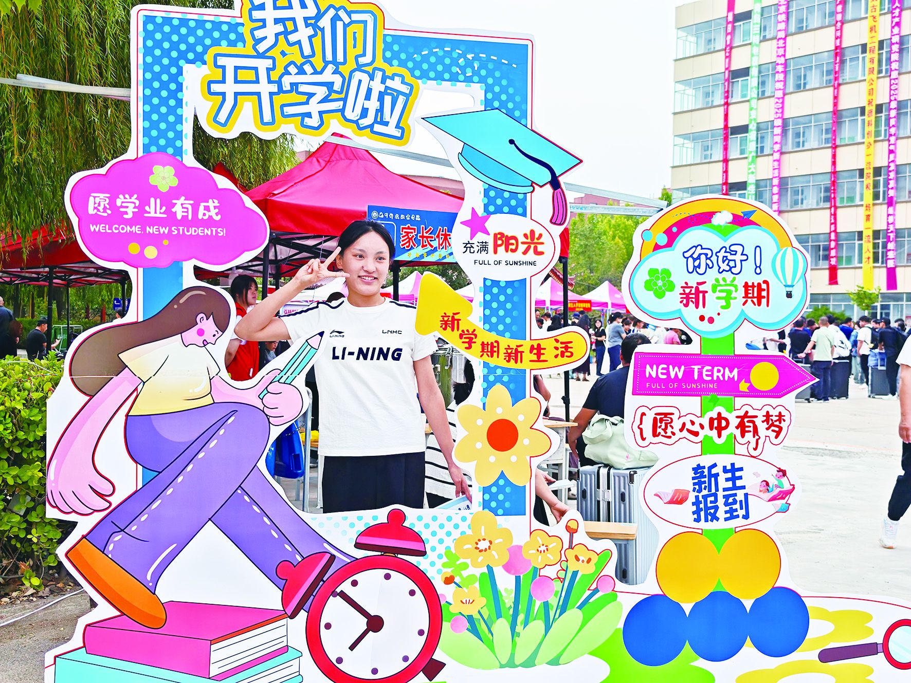 少妇被又大又粗又爽久久