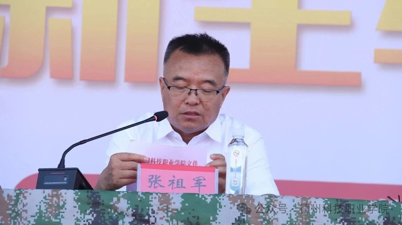 少妇被又大又粗又爽久久