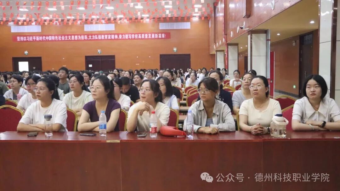 少妇被又大又粗又爽久久