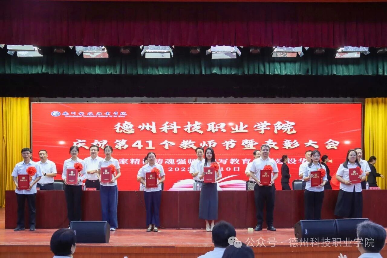 少妇被又大又粗又爽久久