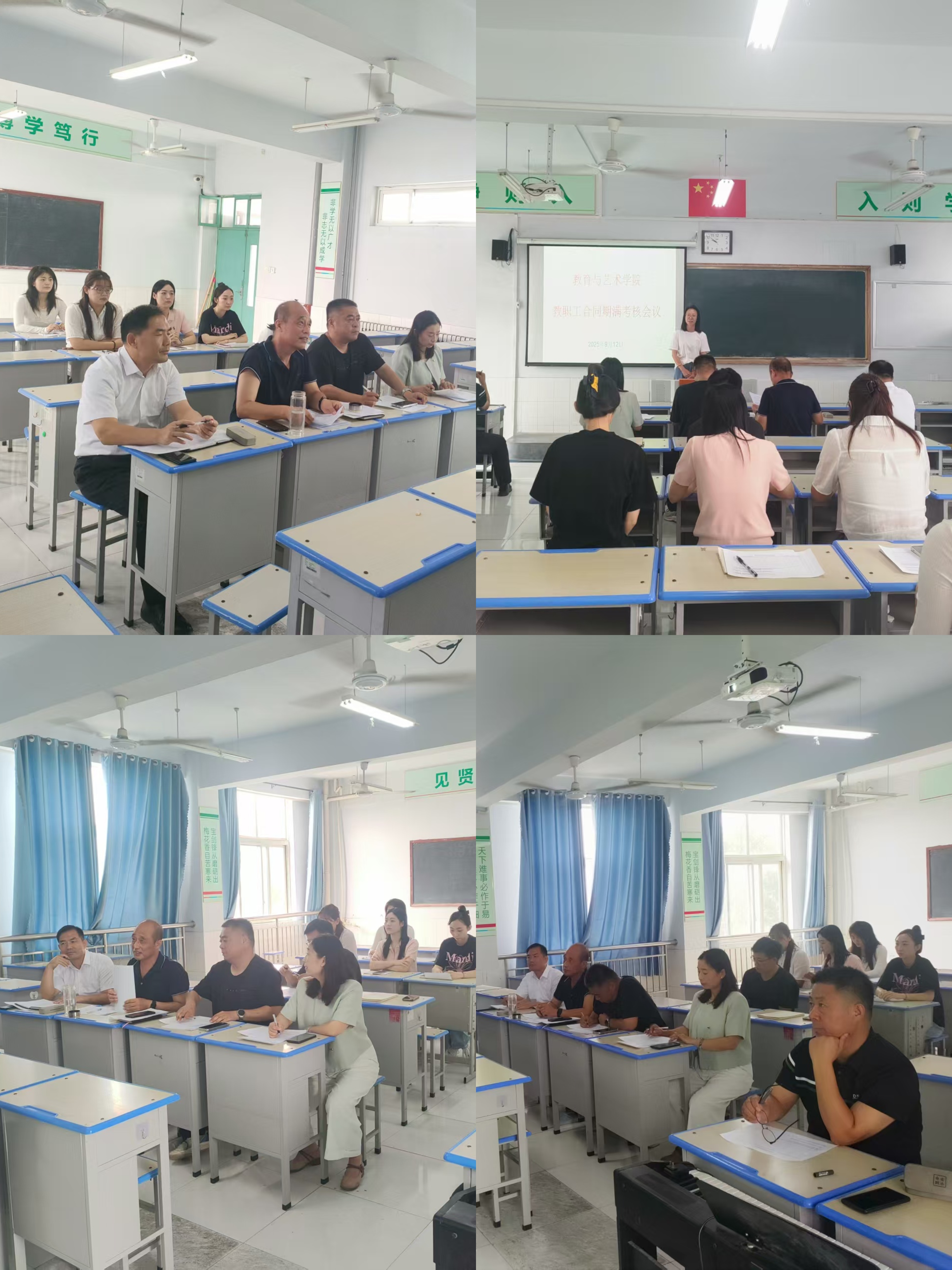 少妇被又大又粗又爽久久