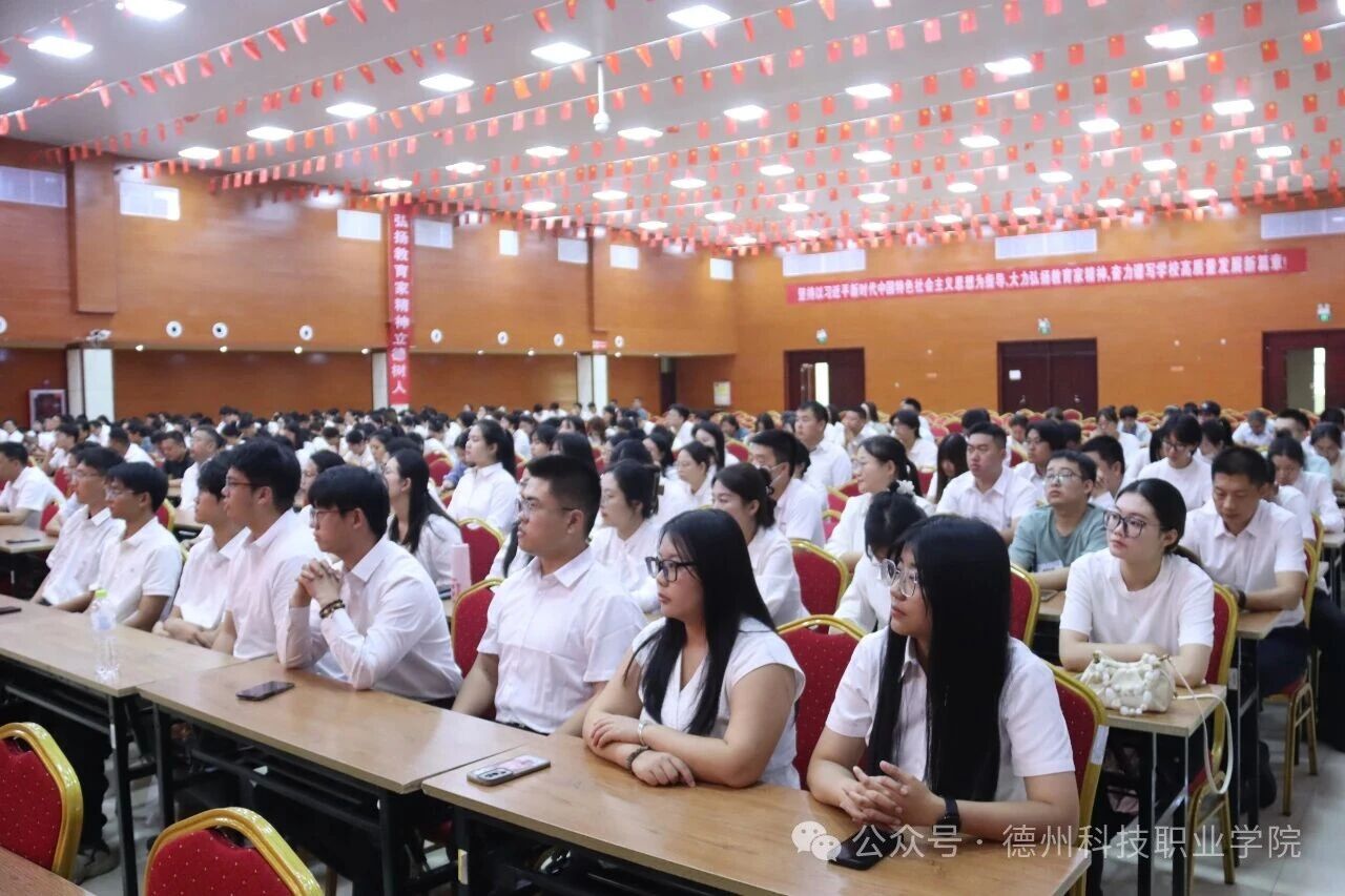 少妇被又大又粗又爽久久