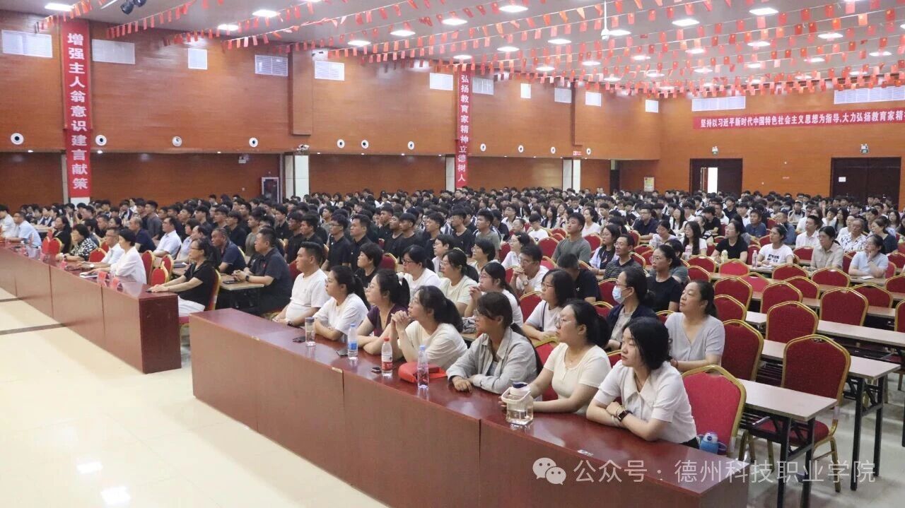 少妇被又大又粗又爽久久