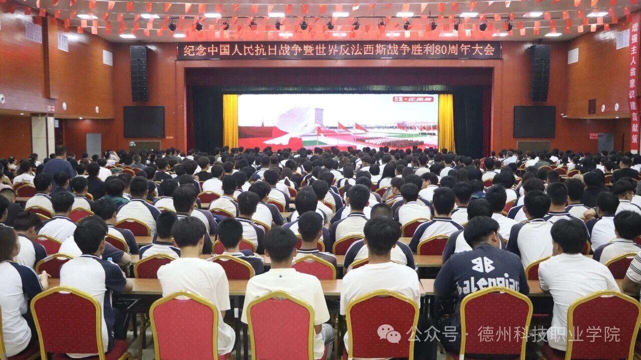 少妇被又大又粗又爽久久