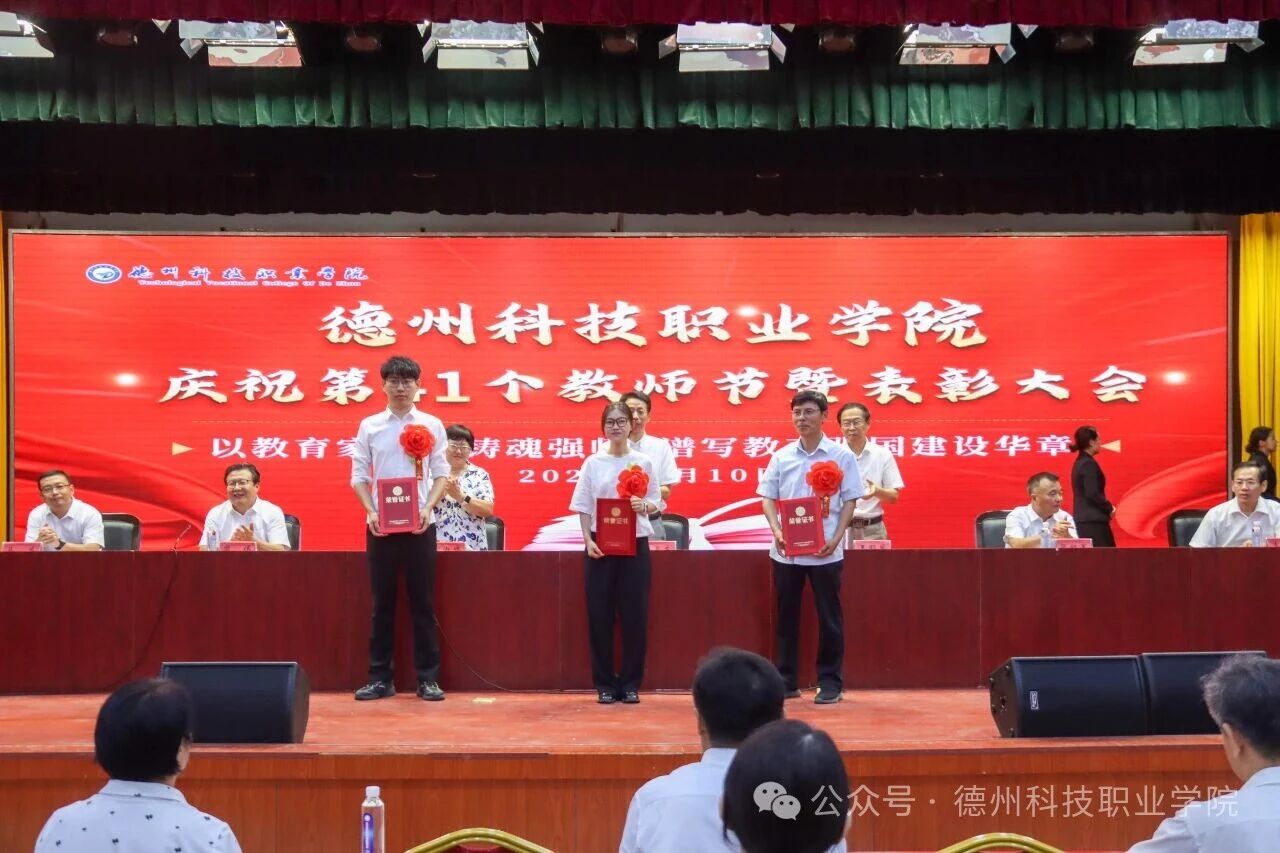 少妇被又大又粗又爽久久