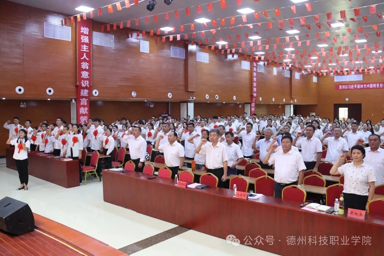 少妇被又大又粗又爽久久