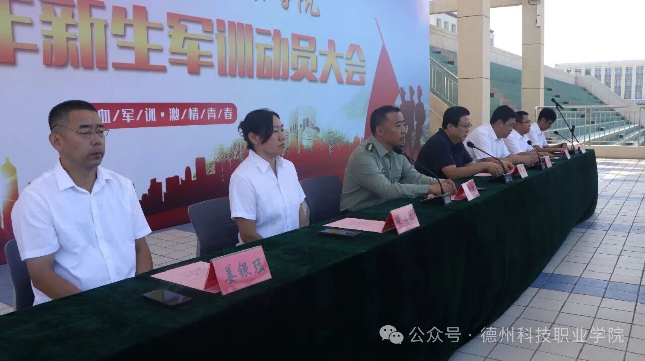 少妇被又大又粗又爽久久