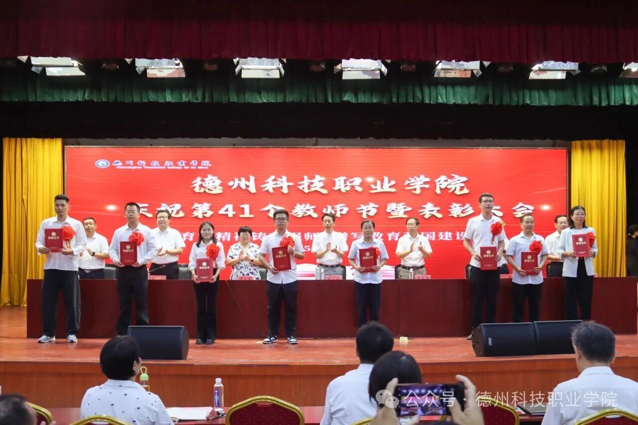 少妇被又大又粗又爽久久