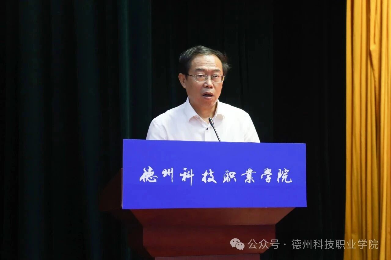 少妇被又大又粗又爽久久