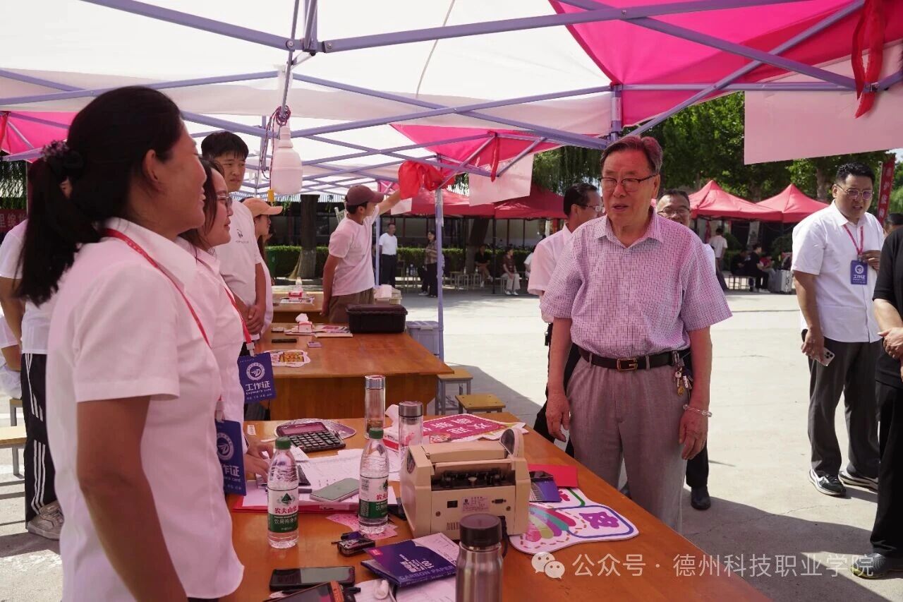 少妇被又大又粗又爽久久