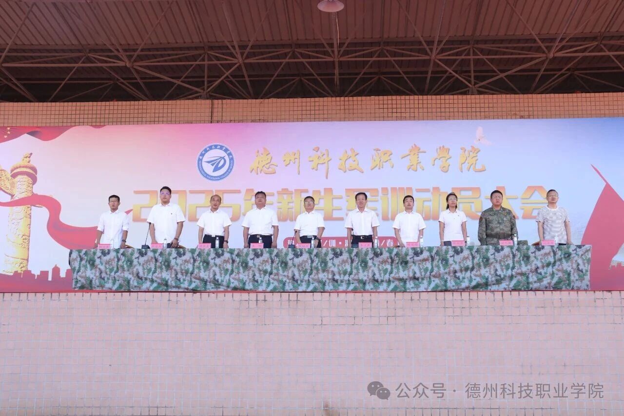 少妇被又大又粗又爽久久