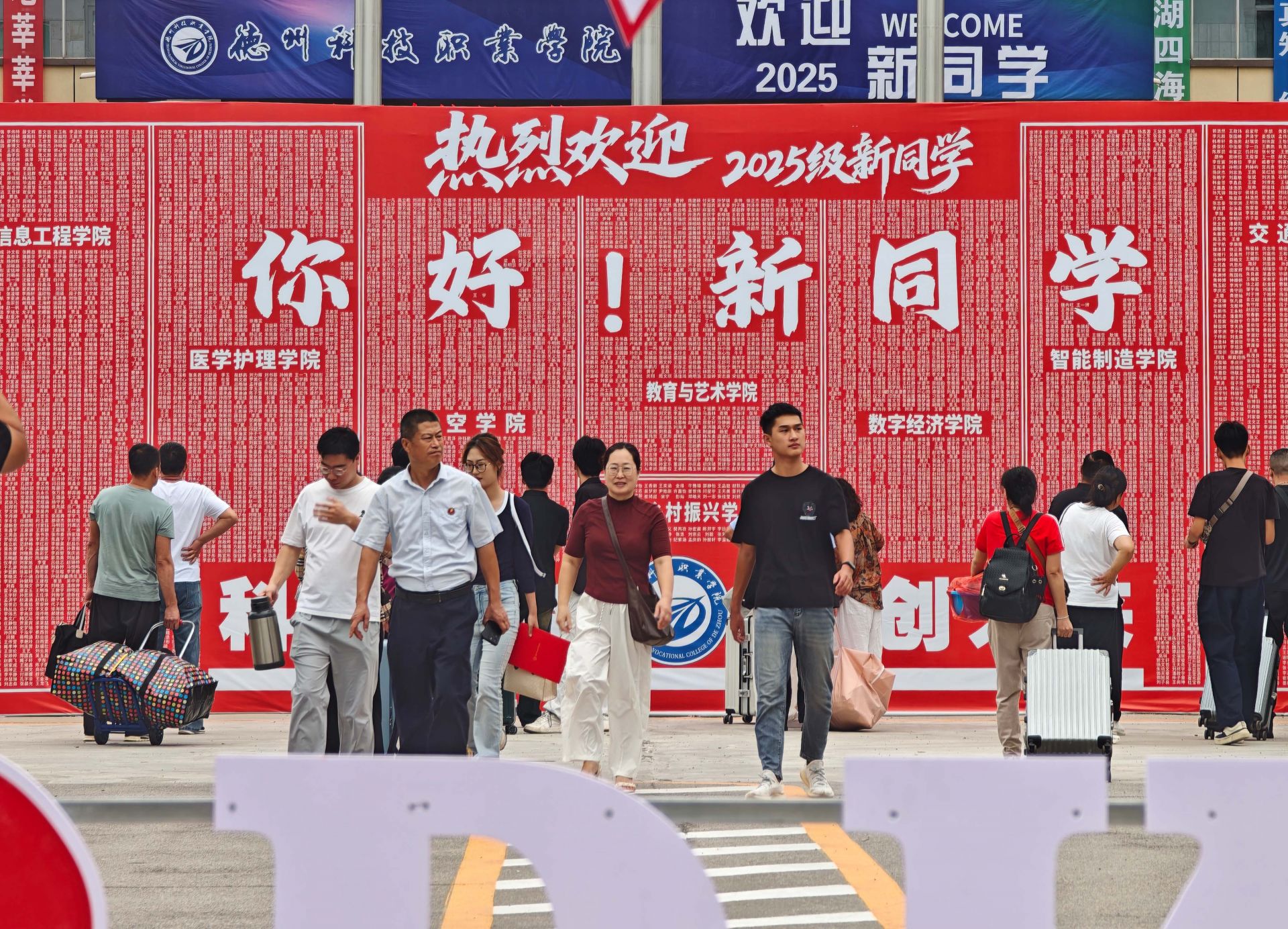 少妇被又大又粗又爽久久