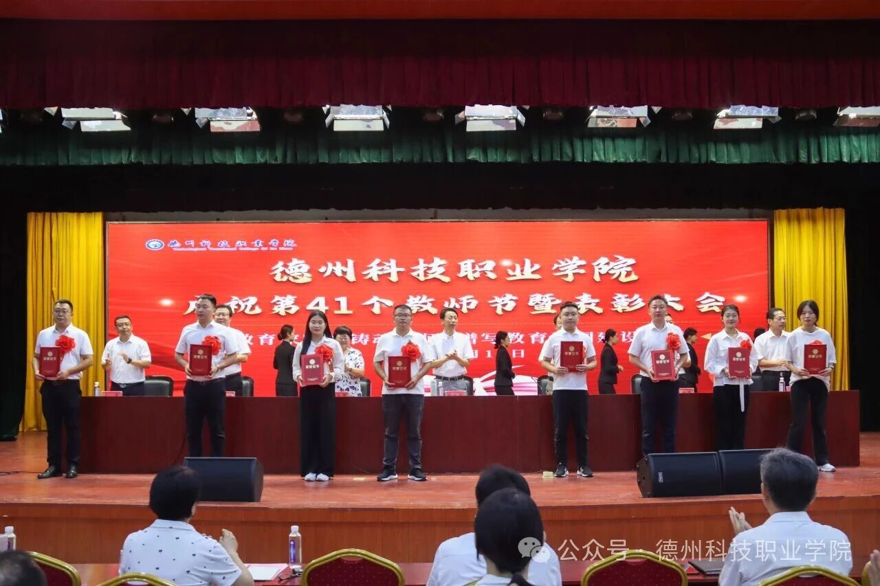 少妇被又大又粗又爽久久