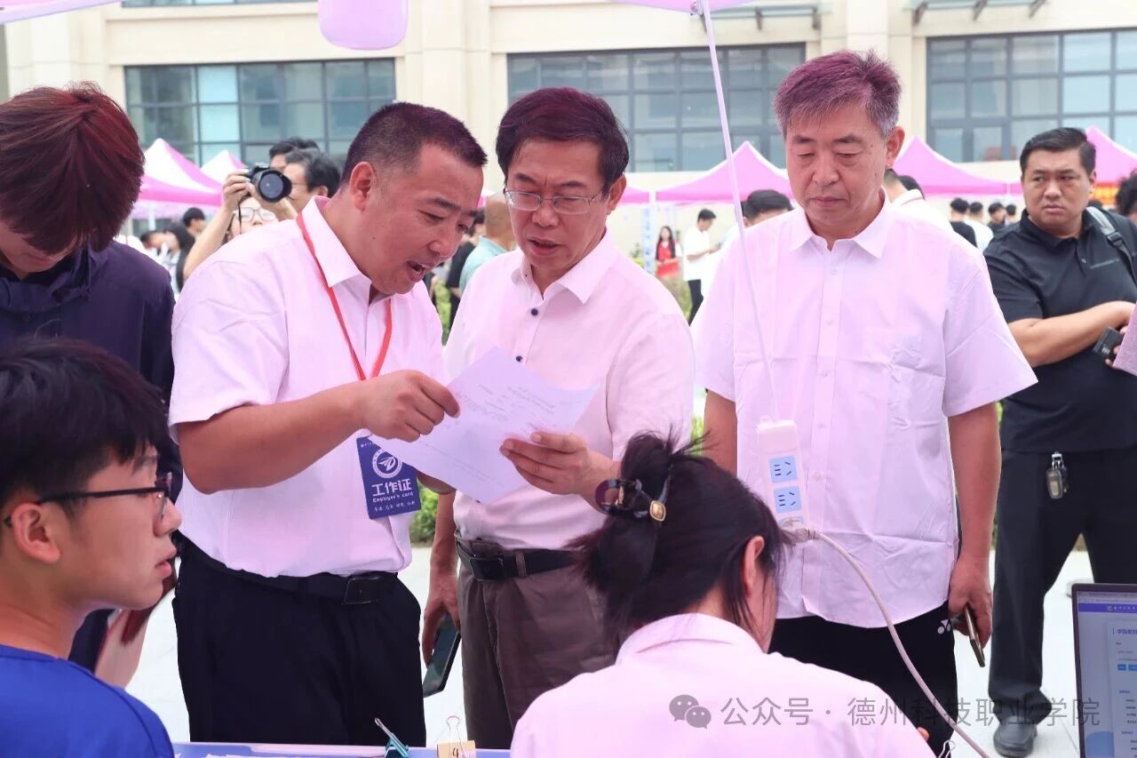 少妇被又大又粗又爽久久