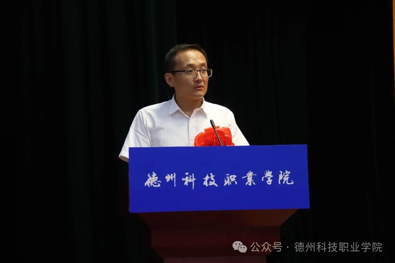 少妇被又大又粗又爽久久