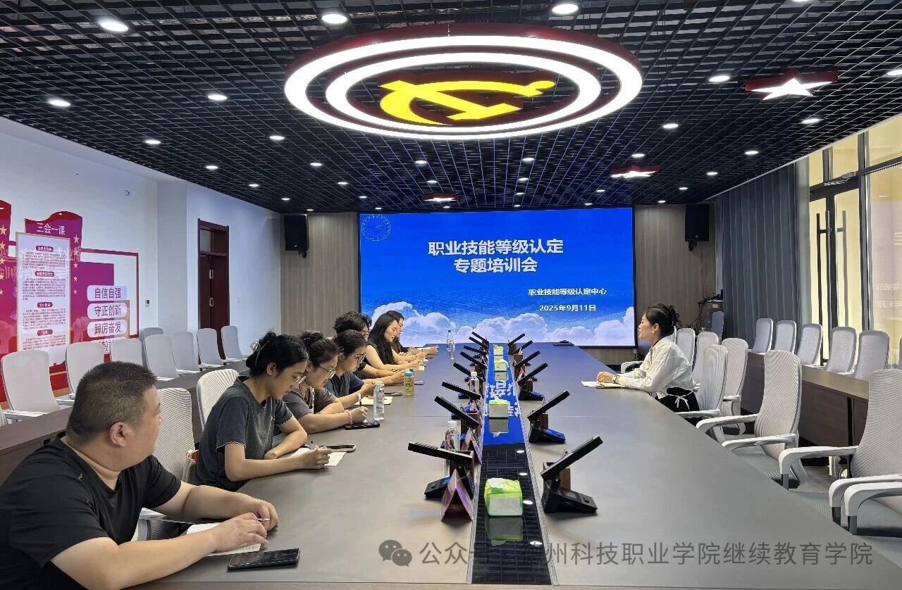 少妇被又大又粗又爽久久