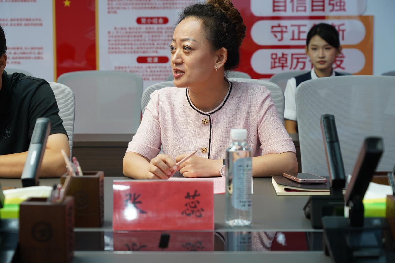 少妇被又大又粗又爽久久