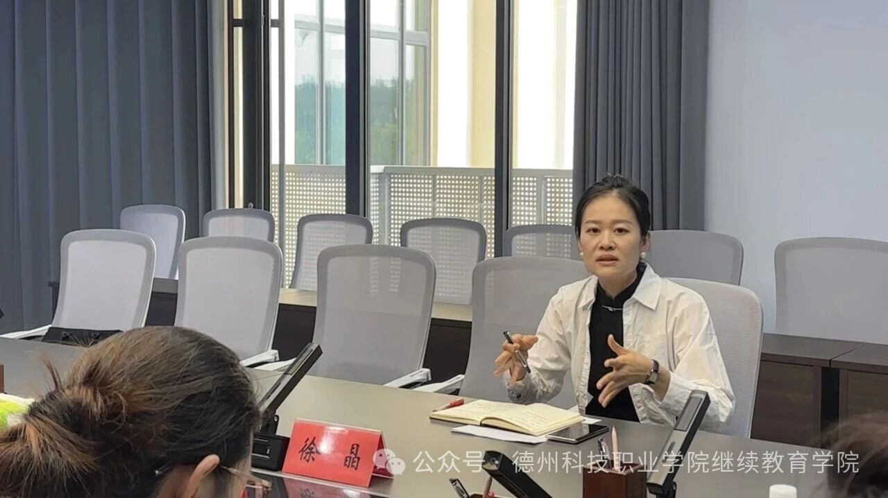 少妇被又大又粗又爽久久