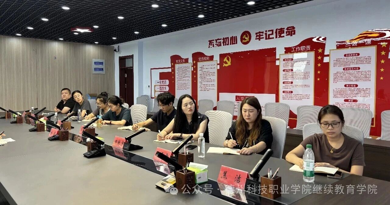 少妇被又大又粗又爽久久