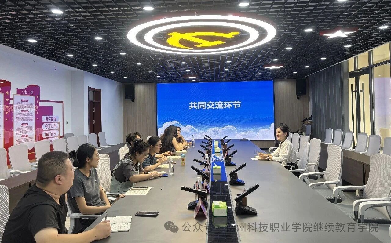 少妇被又大又粗又爽久久