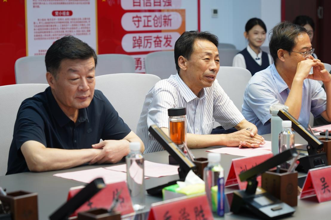 少妇被又大又粗又爽久久