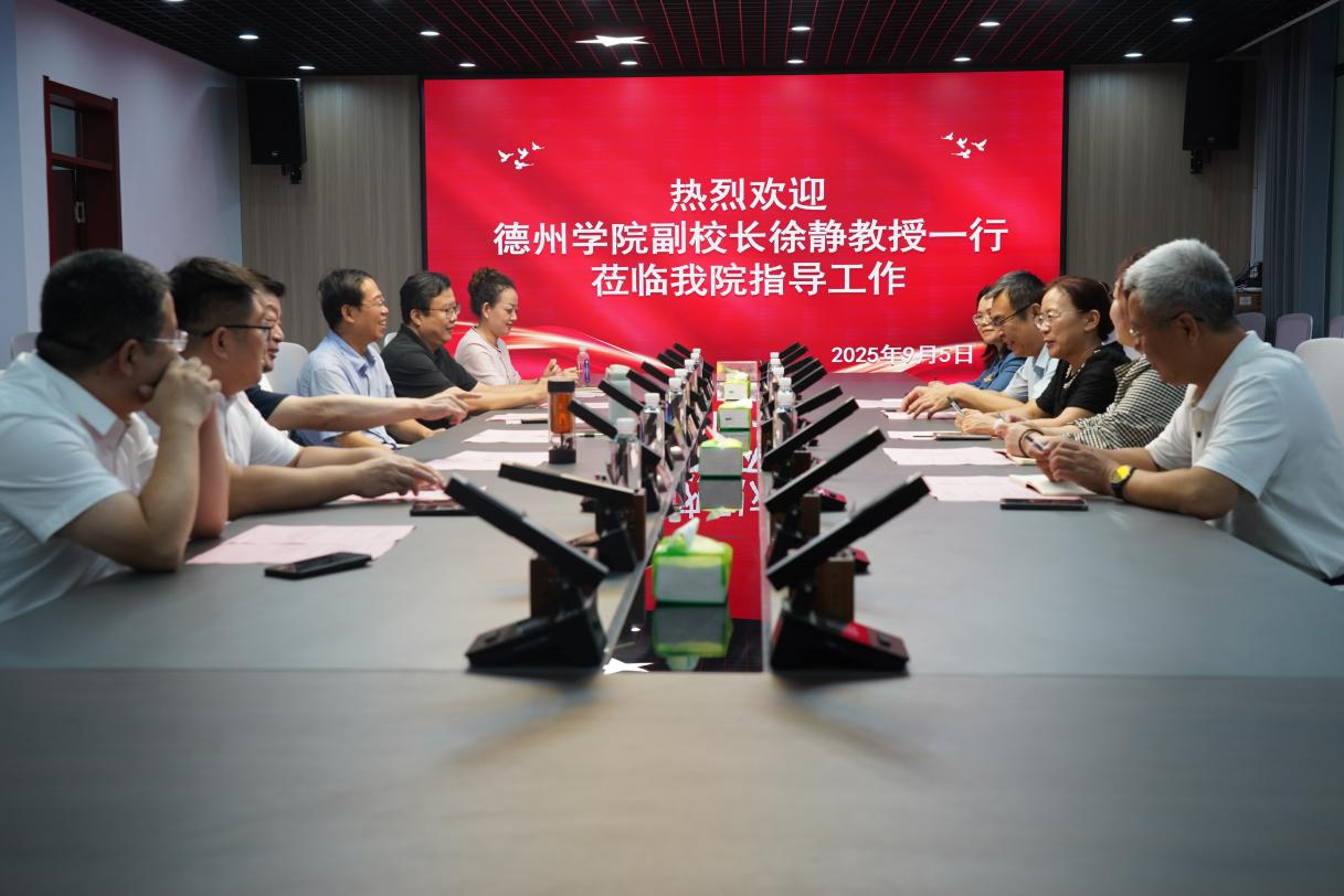 少妇被又大又粗又爽久久