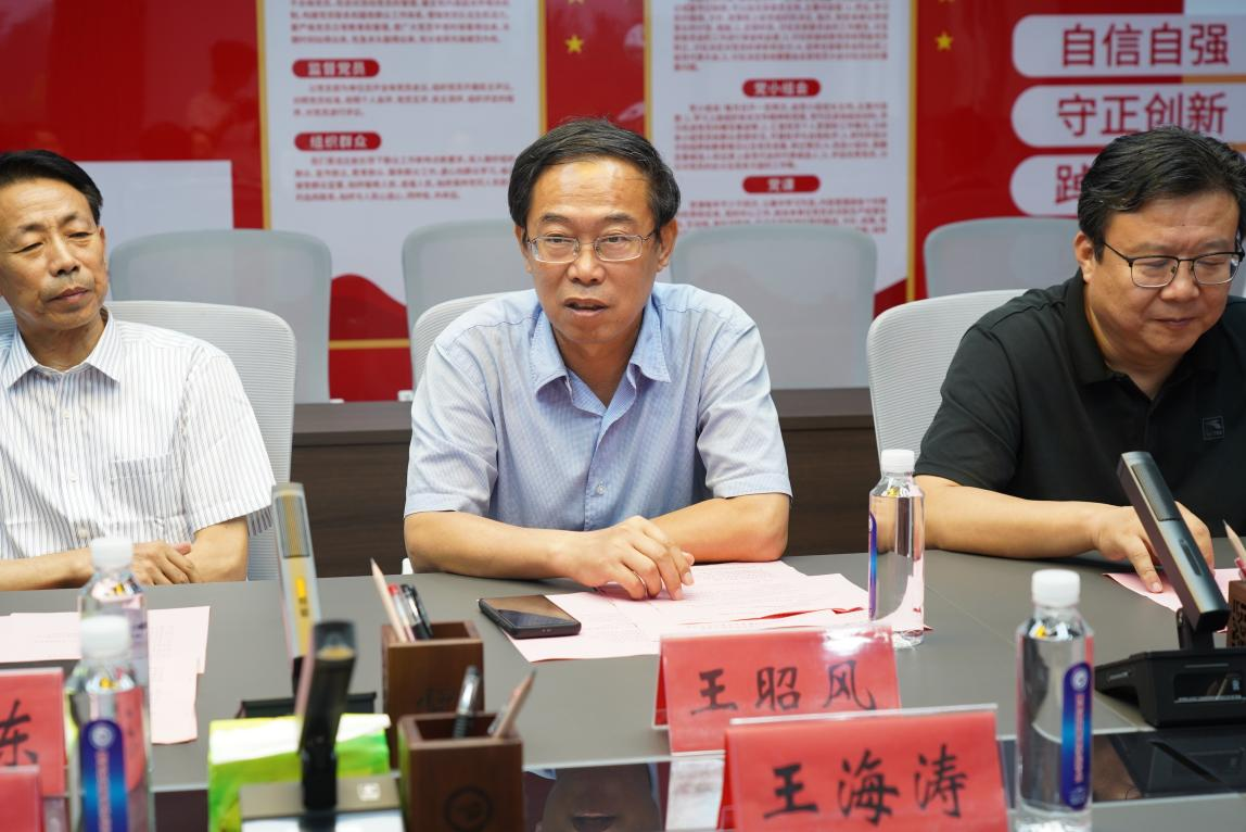 少妇被又大又粗又爽久久