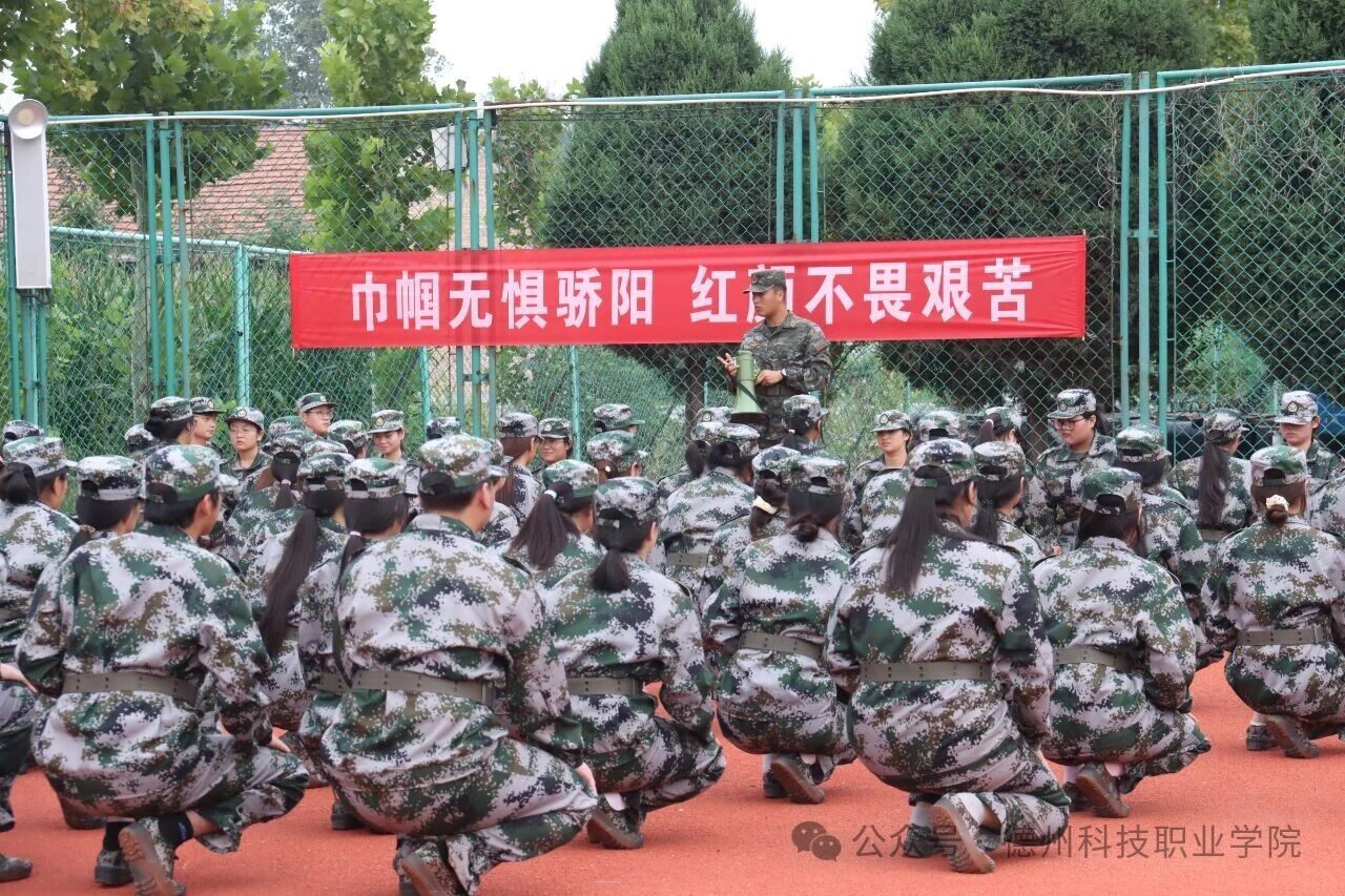 少妇被又大又粗又爽久久