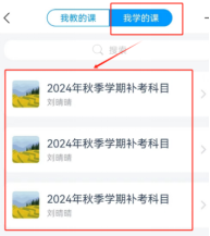 少妇被又大又粗又爽久久