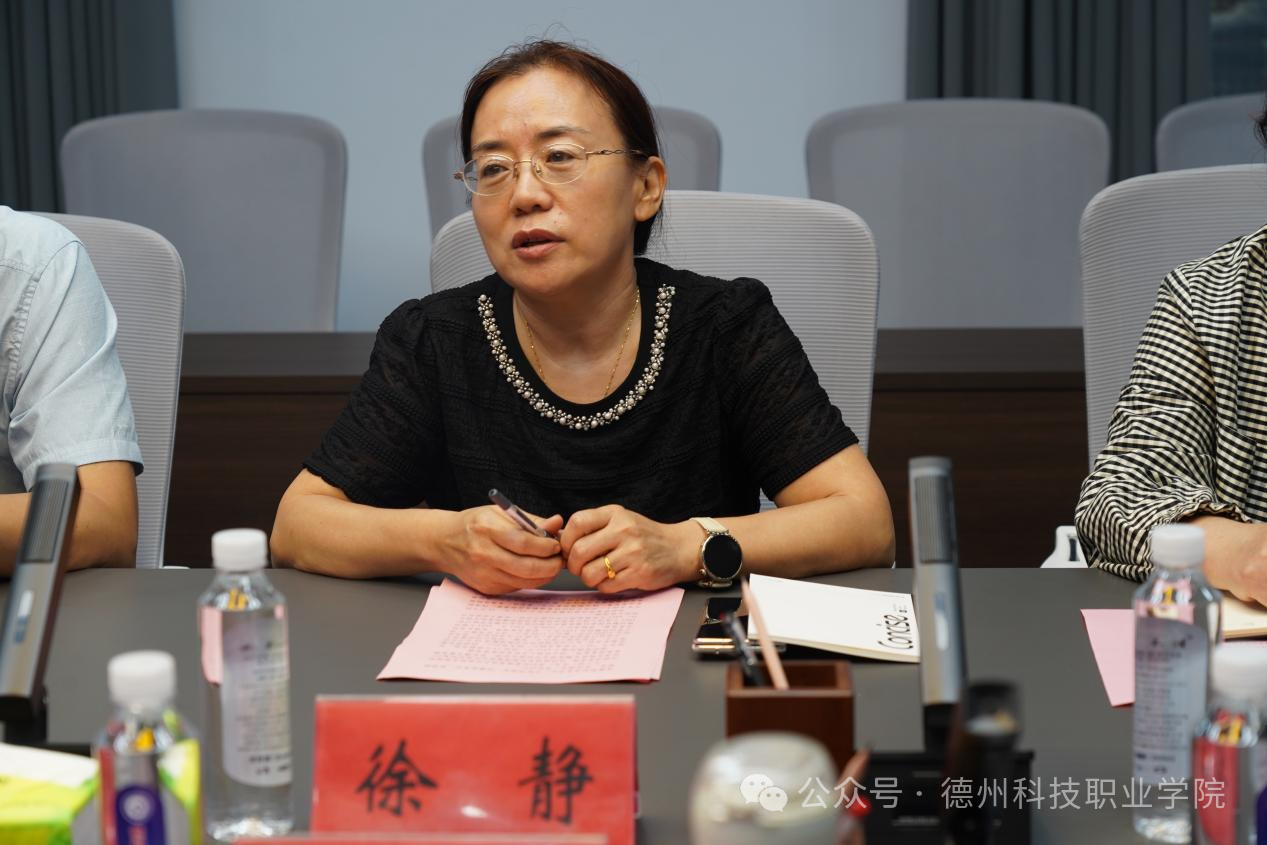 少妇被又大又粗又爽久久