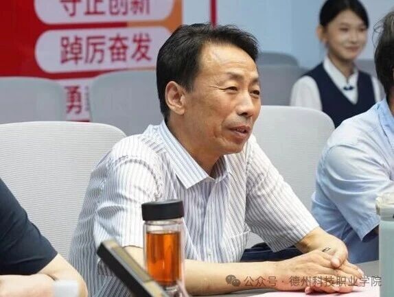 少妇被又大又粗又爽久久