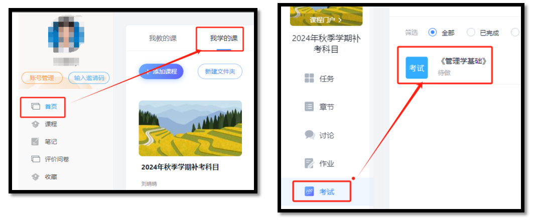 少妇被又大又粗又爽久久