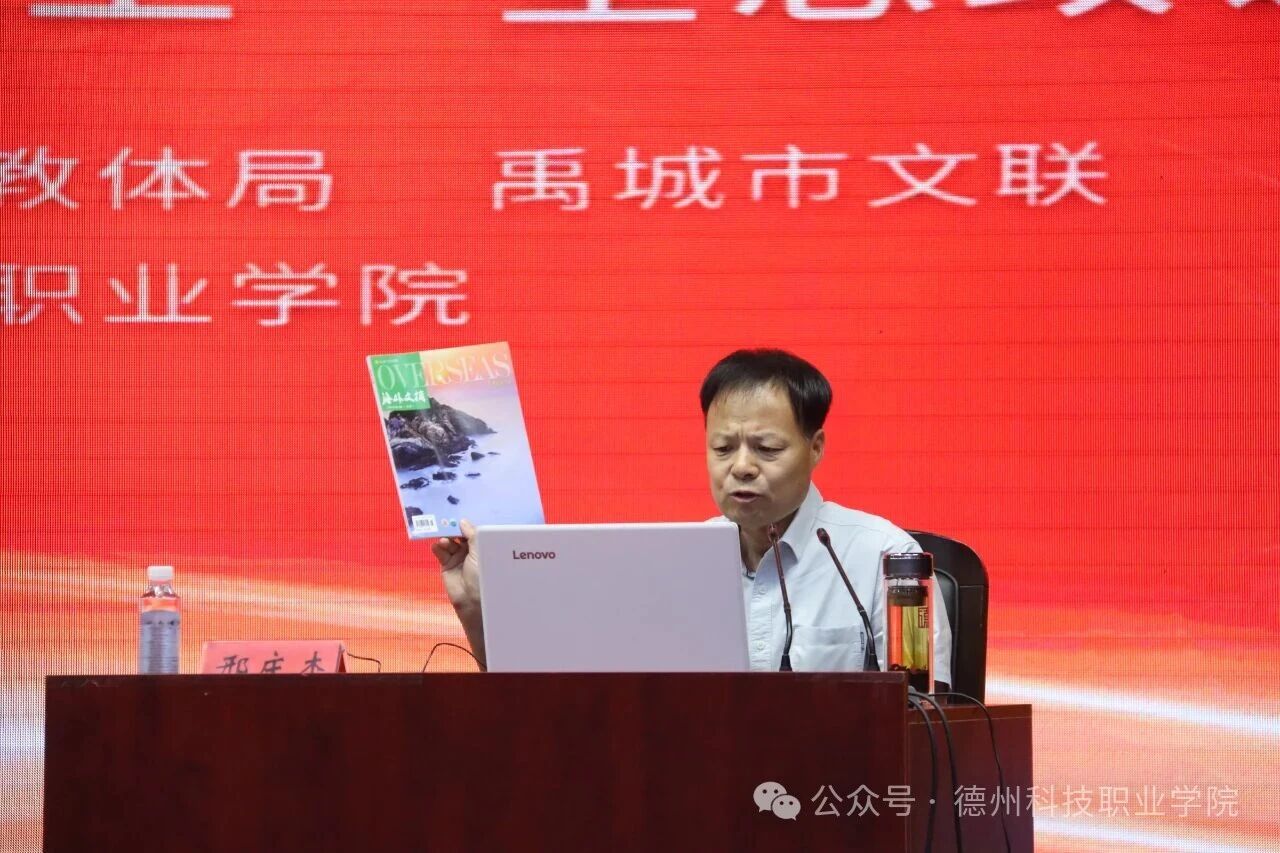 少妇被又大又粗又爽久久