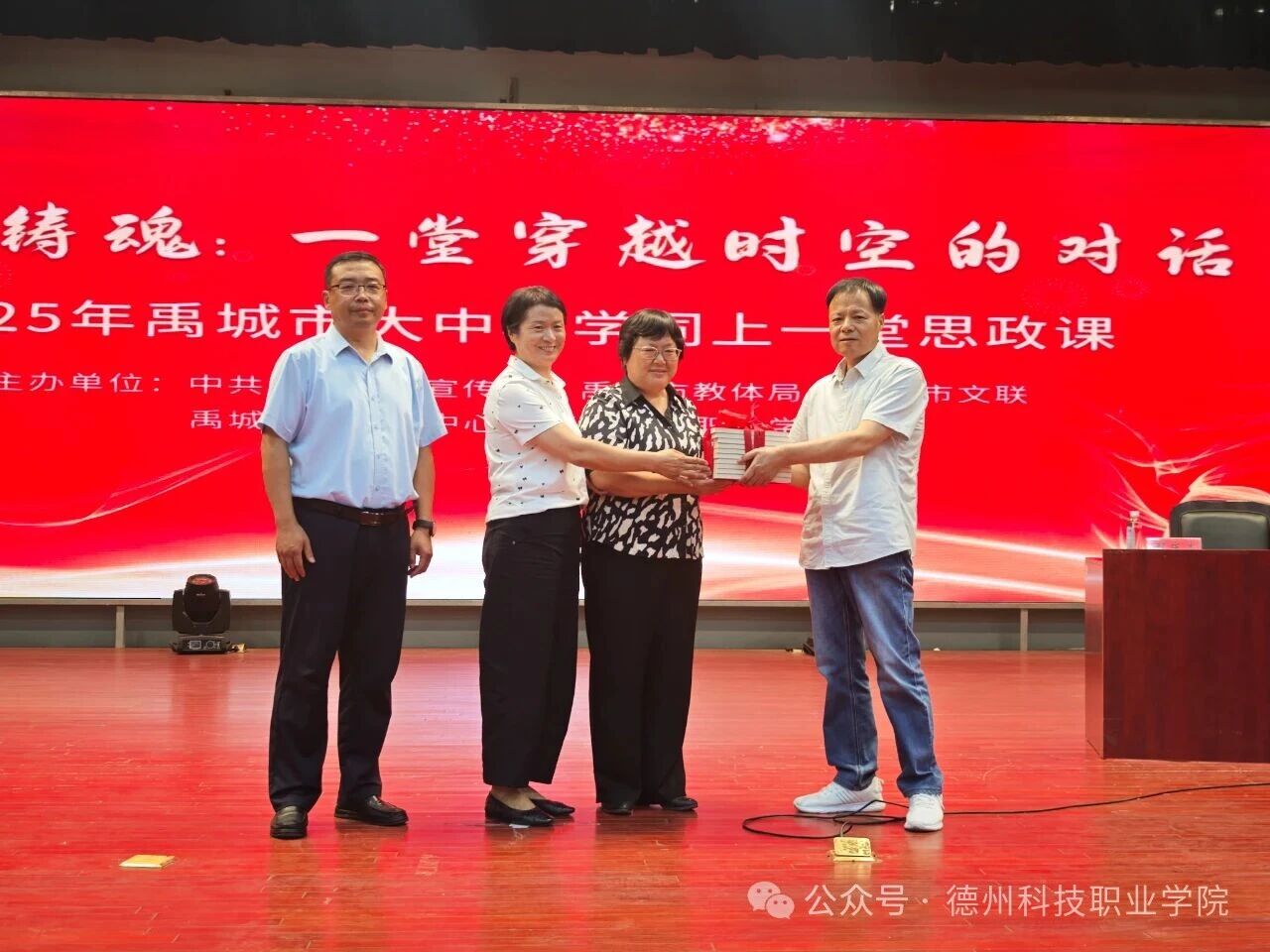 少妇被又大又粗又爽久久