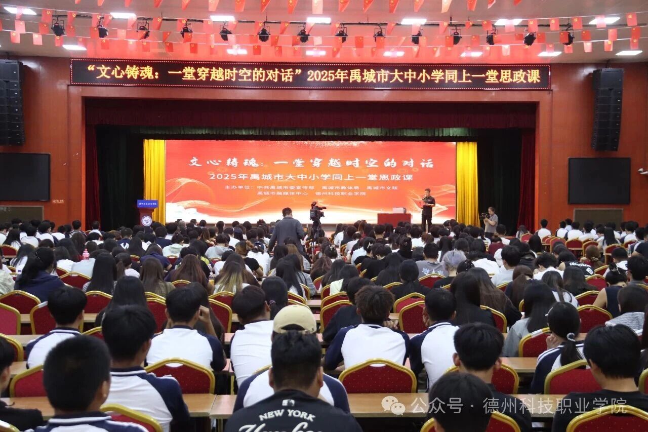 少妇被又大又粗又爽久久