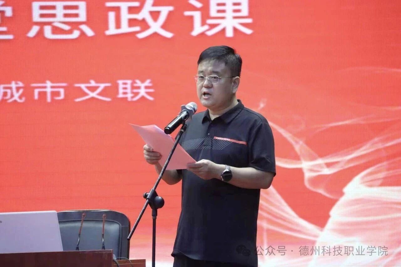 少妇被又大又粗又爽久久