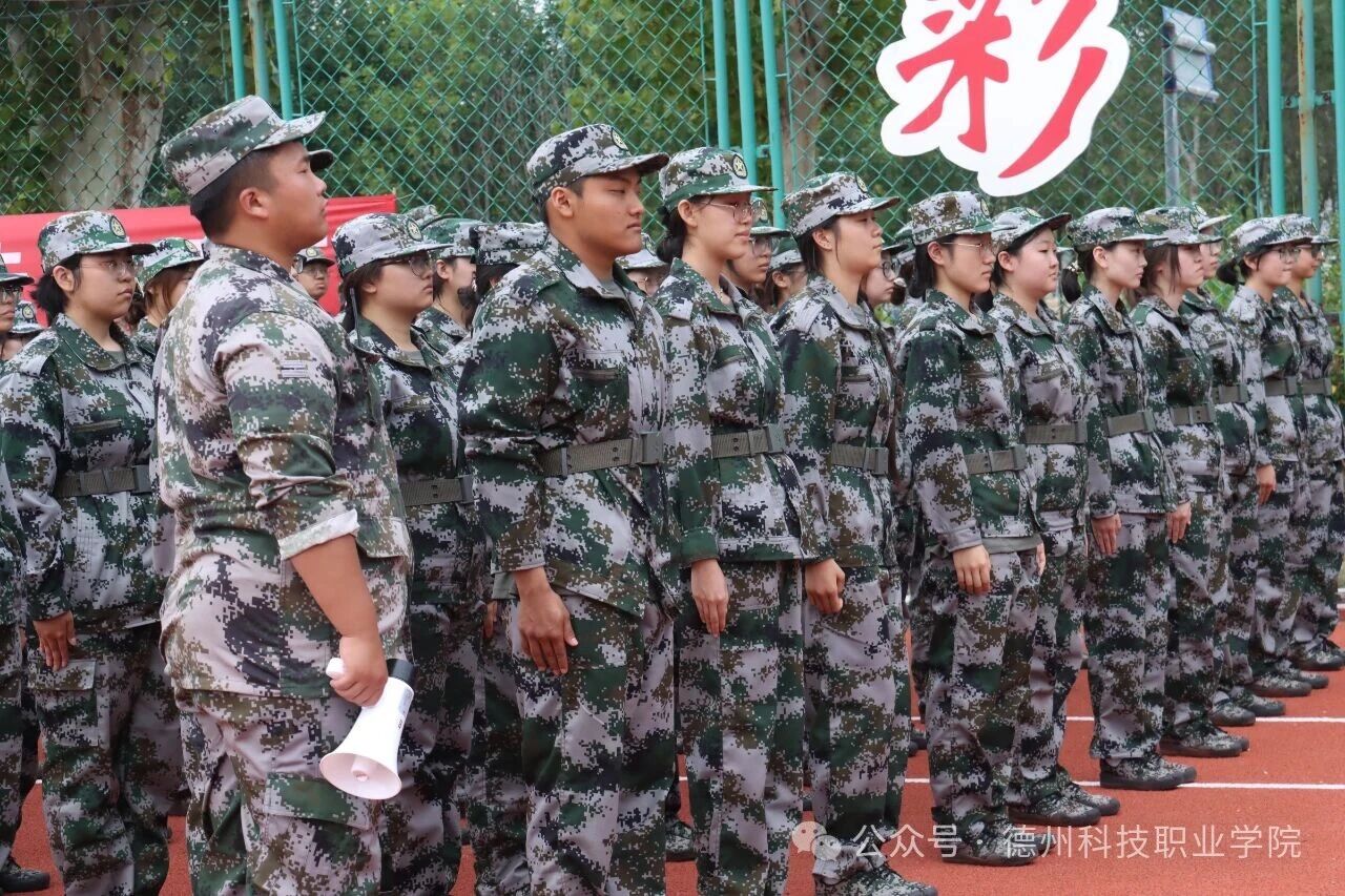 少妇被又大又粗又爽久久