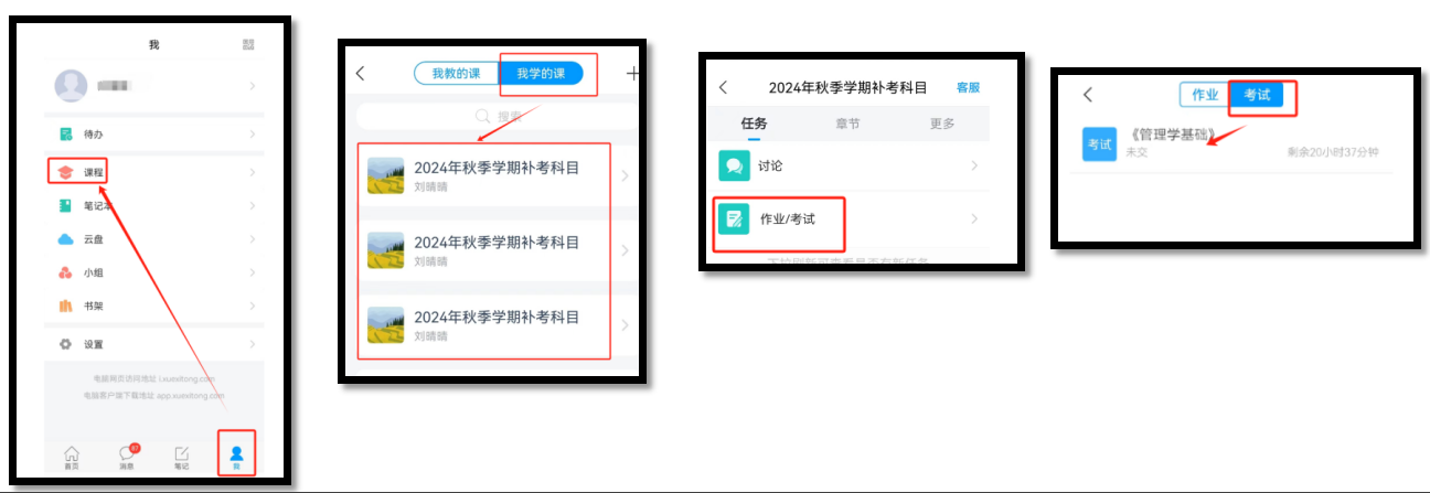 少妇被又大又粗又爽久久